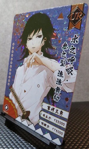 Demon Slayer Giyu Tomioka UR Holo Foil Card Ultra Rara Casi Casi Nueva CCG Anime Manga - Imagen 3 de 4