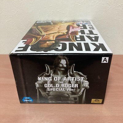 One piece King of Artist GOL.D.ROGER SPECIAL ver figure from Japan