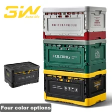 3W 50.5L Folding Storage Box Outdoor Camping Organizer Car Trunk Container Bin