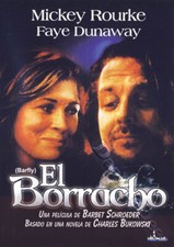 Barfly NEW PAL Arthouse DVD Rourke Dunaway