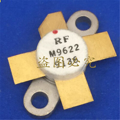 1PCS M9622 High Frequency Tube Microwave Power Amplifier