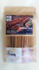 Ceylon Cinnamon Sticks ALBA Sri Lanka Organic Cinnamon STICKS,FROM SRI LANKA 50g