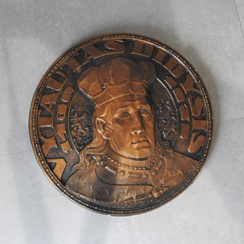 Rare Lithuanian Large Plaster Plaque Petras Rimša Vytautas The Great Ruler - Picture 14 of 23