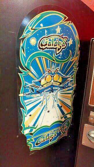 Ms Pac-Man GALAGA Class of 1981 - NAMCO 20 year reunion - 989 | eBay
