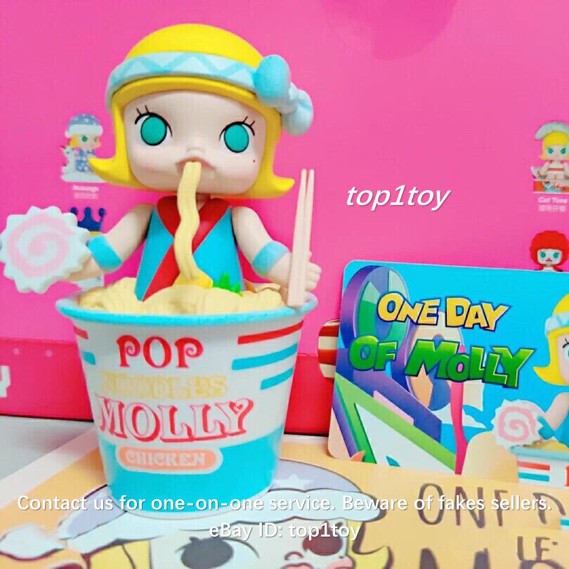 POPMART MOLLY 5個セット POPMART MOLLY 十二支 12個セット (完成品) - ホビーサーチ