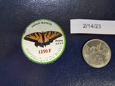 Eastern tiger swallowtail butterfly 2009 Republique Du Mali Stamp