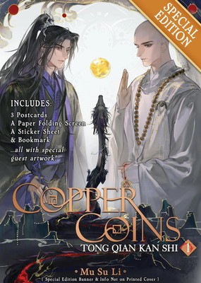 Copper Coins: Tong Qian Kan Shi (Novel) Vol. 1 (Special Edition) | Mu Su Li