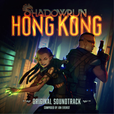 Shadowrun: Hong Kong (Vinyl) 12'' Album (UK IMPORT)
