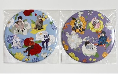 18Trip Eitri Botania Animate Bonus Can Badge Morning Group Night