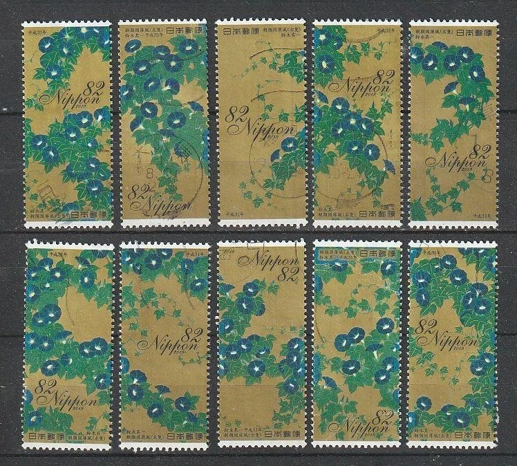 日本邮票二手| eBay