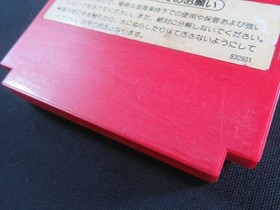 Donkey Kong Famicom 1 3 JR Nintendo Japan FC Japanese authentic cartridge 3 game