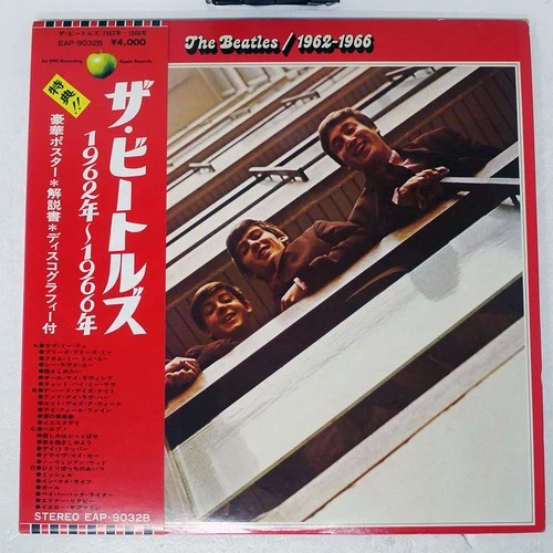 BEATLES 1962-1966 APPLE EAP9032B Japan OBI VINYL 2LP