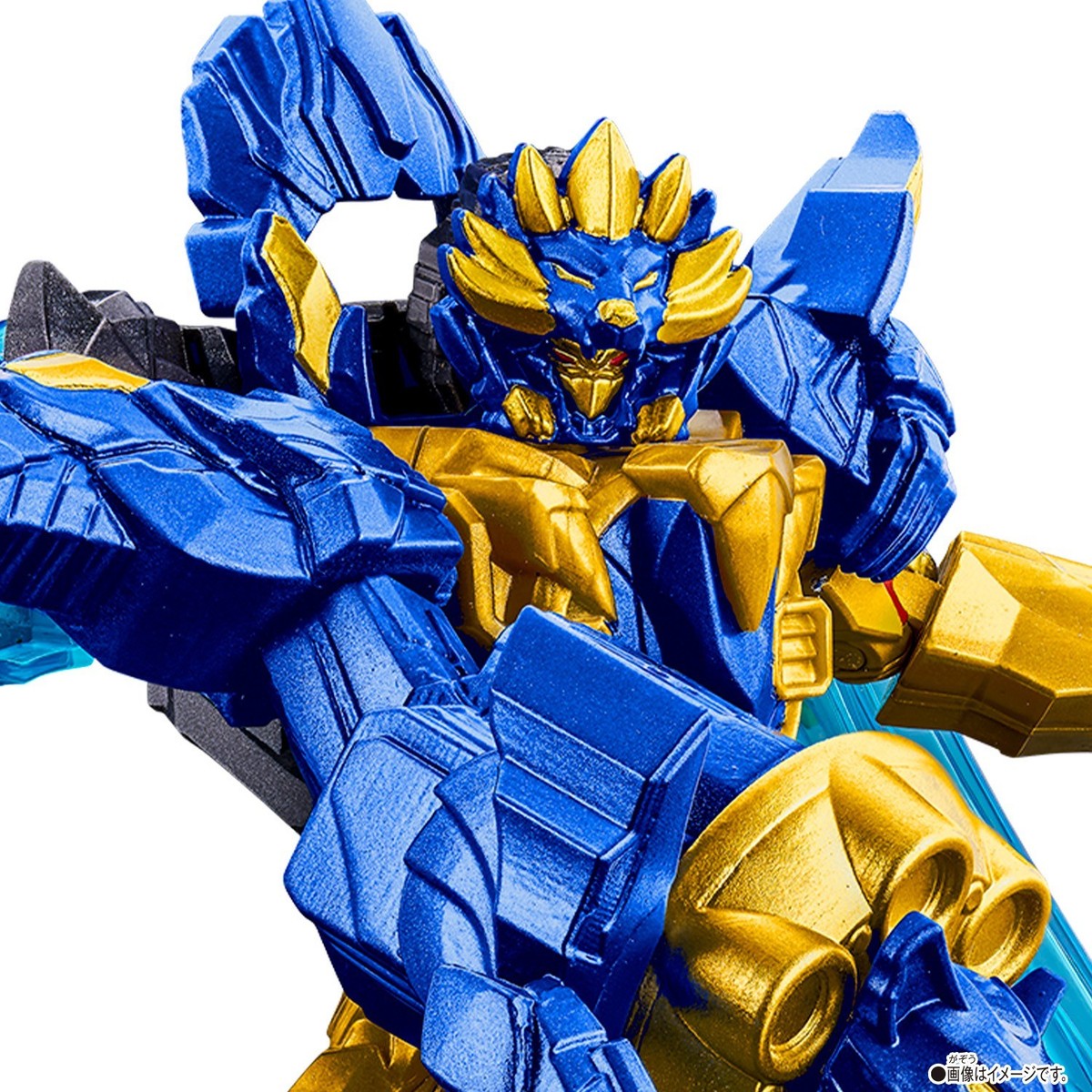 Blue Knights Rangers