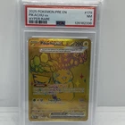 Pikachu ex 179/131 Sv: Prismatic Evolutions Holo psa 7