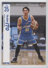 2020-21 BBM B-League Japan Fast Break Taishi Ito #156