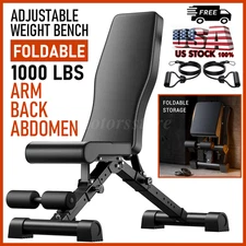 1000 lbs Adjustable Utility Bench Weight Bench Home Gym Fitness Workout Exercise