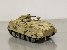 1/72 China New Type Airborne Infantry Fighting Vehicle Finished Model