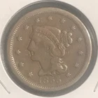 U.S. Indian Cent Prem VF 1883