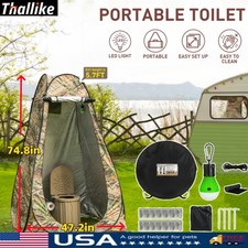 Pop Up Privacy Shower Tent Portable Outdoor Shower Tent Camp Toilet Rain Shelter