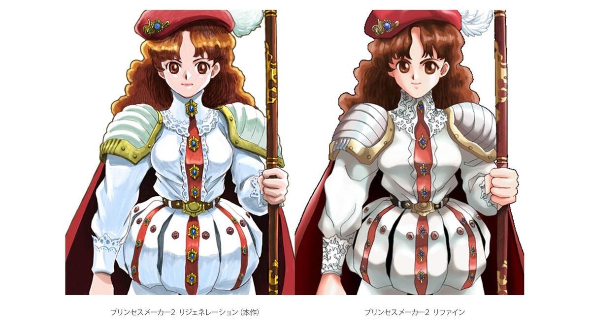 海洋堂 - sak　海洋堂　PRINCESS MAKER2 12AGE VERSION princess-maker-2-21630.2.jpg?v