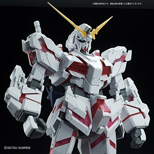 Mega Size Model 1/48 Gundam Base Limited RX-0 Unicorn Gundam Ver