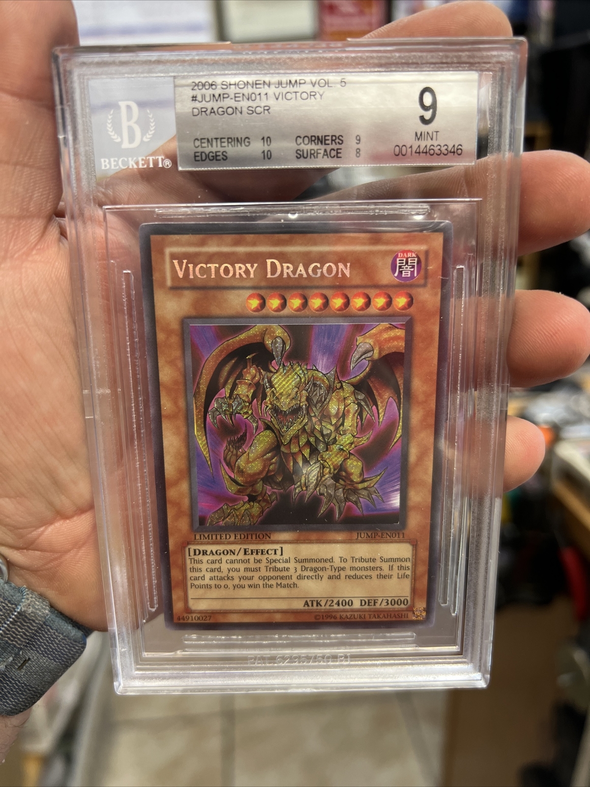 YuGiOh Victory Dragon Secret Rare Shonen Promo Limited Edition JUMP