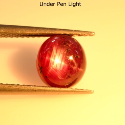 3.84 Cts 6 Rays Pink Star Ruby Cabochon Natural Loose Gemstone Madagascar