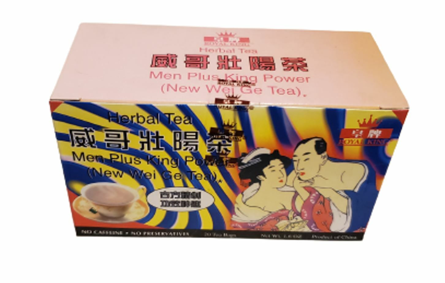 Royal King Men Plus King Power New Wei Ge Tea (20 tea bags)