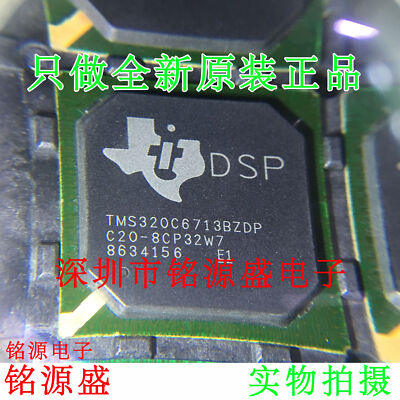 Texas Instruments TMS320C6713BZDP225 DSP 32bit Signal Processor 225MHz RAM