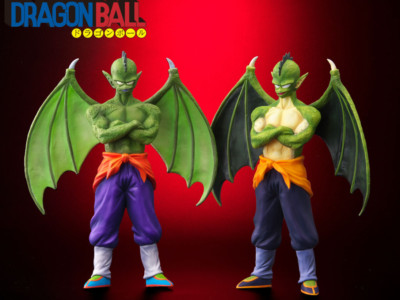 BANDAI PLEX Dragonball Arise Figure Tambourine ver.B Special color 250mm F/S