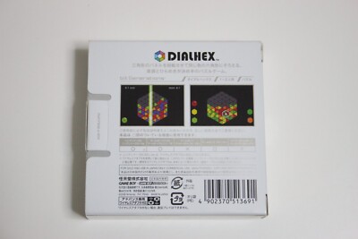 Dialhex (Nintendo Game Boy Advance, 2006) for sale online | eBay