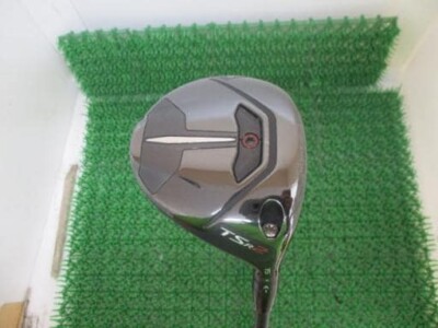 Titleist TSR2 15° Fairway Wood FW / 3w 15 Deg / Flex Stiff / Tour