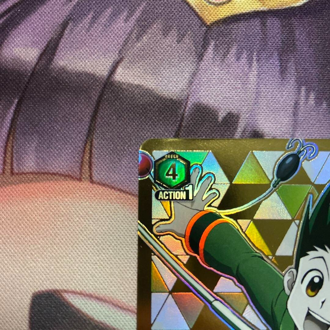Union Arena Card Gon Freecss SR Super Parallel Rare HUNTER