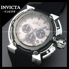 Invicta X-Wing INVICTA Coalition Forces Gray Watch From Japan