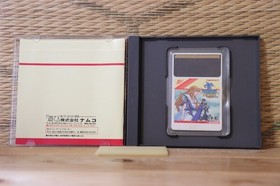 Dragon Spirit PC Engine PCE Japan Very Good Condition!