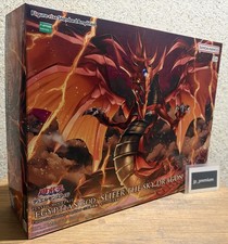 Figure-rise Standard Amplified EGYPTIAN GOD SLIFER THE SKY DRAGON Kit 2026