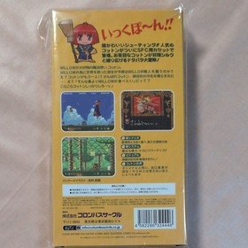 Brnew item Columbus Circle Famicom Famicom machines 100% cottFamicom Japan R2