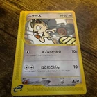 Pokemon Meowth 029/128 Base Expansion Pack 1st Edition Japanese NM