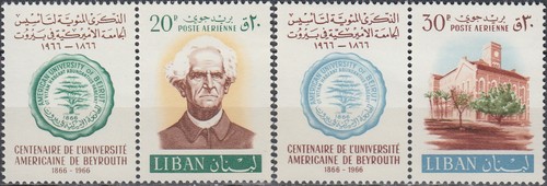 Lebanon 100th Ann American University Beirut 1966 MNH-1,50 Euro