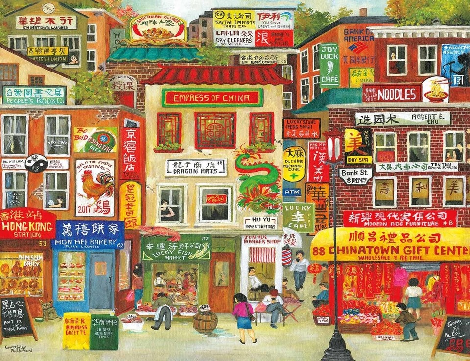 SunsOut Puzzle Chinatown Street Scene 500 Pieces Complete Gwendolyn ...