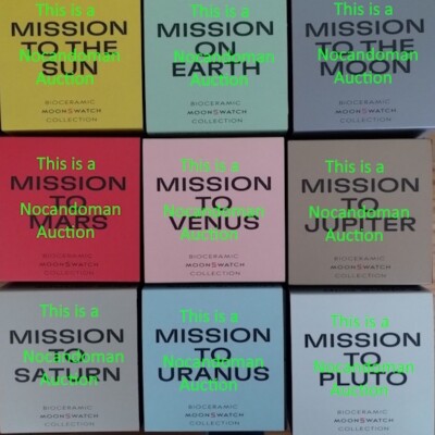 9 NW SWATCH OMEGA MISSION SUN EARTH MOON MARS VENUS JUPITER SATURN URANUS PLUTO