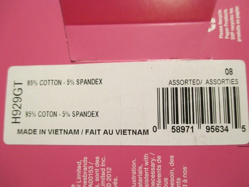 2 NWT Girls HANES PREMIUM Size 8 Star BOYSHORTS HIPSTERS Underwear Underpants - Picture 11 of 12