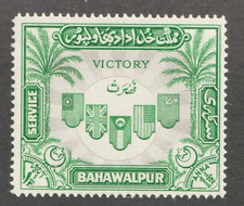 1946 Bahawalpur Pakistan Sc# O16 (official) Flags of Allied Forces - MNH stamp.