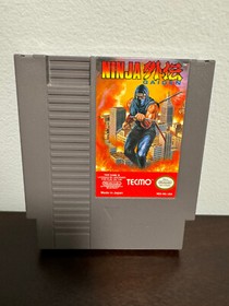 Pacchetto giochi NES - Super Mario Bros / Dunk Hunt, Dr. Mario, Rygar e Ninja Gaiden