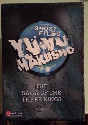 yu yu hakusho ghost files yu yu hakusho ghost files
