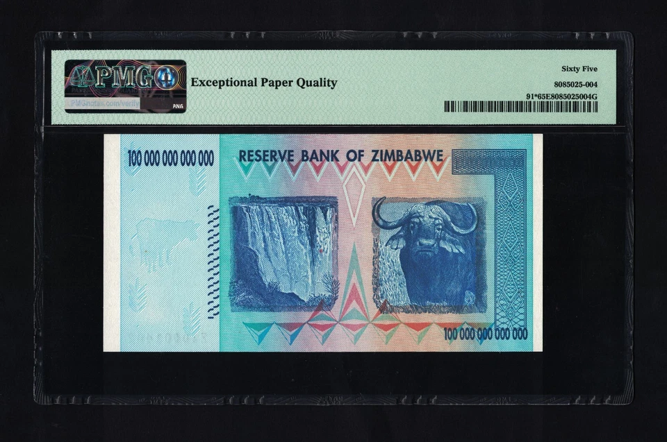 100 Trillion Dollars Zimbabwe 2008 PMG Prized Star Replacement Gem Uncirculated - Image 2 of 4