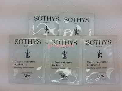 5pcs Sothys Soothing Velvet Cream Sample Free Shipping #tw