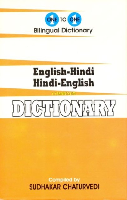English-Hindi & Hindi-English One-to-One Dictionary (Paperback Book)
