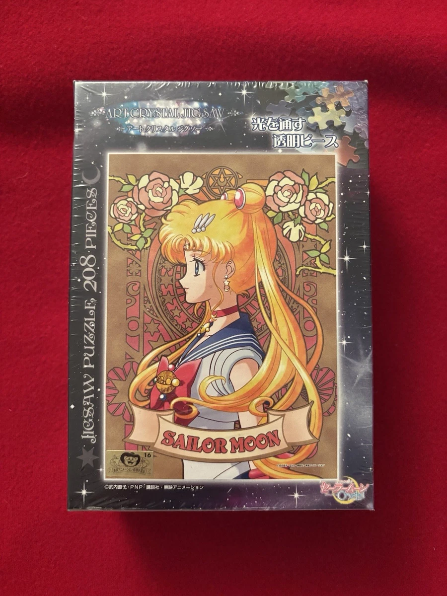 sailor moon crystal products for sale | eBay