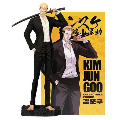 LOOKISM OFFICIAL MD GOODS COLLECTIBLE FIGURE [GOO KIM/김준구]/235mm/9.25inch SEALED